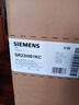 西门子（SIEMENS）原装进口100升以上容积独嵌两用超窄洗碗机嵌入式 45cm宽 小户型专享 SR23HI01KC 实拍图