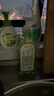 京东京造柠檬小苏打洗洁精1KG*3瓶 A类家用0添加食品级孕婴 去油污洗涤灵 实拍图