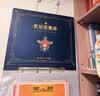 舒星 a3奖状收集册可挂墙展示男孩女孩荣誉证书a4儿童收纳神器相册放装作品的册子文件夹小学生画册 实拍图