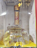 西凤酒 华山论剑10年 45度 500ml 单瓶装 凤香型白酒 实拍图