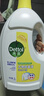 滴露（Dettol）衣物除菌液松木3L 内衣袜子衣物长效杀菌除螨 衣服消毒液儿童可用 实拍图