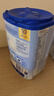 Nutrilon荷兰牛栏婴幼儿配方奶粉HMO益生元 诺优能原装进口800g 【咨询享大额优惠+膨胀金】2段6罐 27年2-4月 实拍图