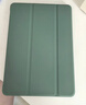 WITGOER【1:1顶配】iPad mini4/5保护套7.9英寸2019款全包防摔2015平板电脑保护壳适用苹果 实拍图
