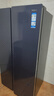 海尔（Haier）盛宴618L对开门冰箱黑金净化一级能效风冷无霜超大容量蓝色BCD-618WGHSSEDBL国家补贴 实拍图