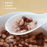 建莲有机芡实精选大颗粒红皮北刺芡干货非肇庆鸡头米煮粥汤祛湿养生茶 实拍图