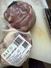 月盛斋【冰鲜牛肉】国产牛腿肉1斤 内蒙牛肉生鲜鲜肉 中华老字号 实拍图