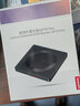 联想（Lenovo）8倍速 USB外置光驱刻录机 DVD光驱外置 CD移动光驱 笔记本电脑台式机便携免驱外接光驱 GP70Pro 实拍图