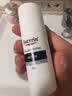 优色林（Eucerin）舒安修护霜50ml*2支装舒缓修敏强润屏障敏感肌乳液面霜520礼物 实拍图