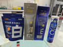C咖美白洗面奶+清洁双管洗面奶美白淡斑控油清洁男女洁面乳 实拍图