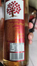 天地壹号苹果醋饮料650ml/瓶 酸中带汽 解腻解辣 低糖0脂 多喝醋有好处  实拍图