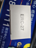 惠朗（huilang）HL2009C/HL2010C支票打印机色带 实拍图
