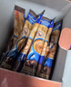 麦斯威尔（Maxwell House）特浓速溶咖啡粉13g*30条 三合一冲饮 奶咖 0反式脂肪酸 固体饮料 实拍图