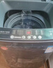 YANGZI扬子集团大容量波轮洗衣机全自动蓝光智能预约强力风干自清洁宿舍家用洗衣机洗烘一体小型甩干机 12kg【蓝光升级+10年质保+强动力电机】 波轮 实拍图