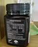 康维他（Comvita）麦卢卡蜂蜜UMF10+500g 新西兰进口天然蜂蜜 滋补品送长辈节日礼物 实拍图