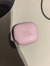 JBL WAVE FLEX 2 真无线蓝牙耳机 半入耳音乐耳机 通话降噪游戏耳麦 华为苹果通用 生日礼物 樱花粉 实拍图