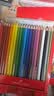 辉柏嘉（Faber-castell）水溶性彩铅笔彩色铅笔60色手绘涂色专业美术生绘画笔套装升级版美术写生 实拍图