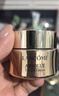 兰蔻菁纯眼霜20ml 滋润淡纹润泽紧致抗衰老护肤品化妆品礼盒生日礼物 实拍图