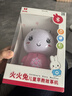 火火兔早教机0-3岁故事机婴幼儿童宝宝学习机男女孩玩具生日礼物 实拍图
