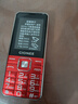 金立（Gionee）V15 老年机 老年手机 大字体大声音超长待机老人手机4G全网通大屏学生老年人专用按键功能机 红色  实拍图