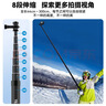 TELESIN(泰迅)大疆action4/5pro/6超长自拍杆适配gopro13 12自拍杆影石X5 X4自拍杆碳纤维 超长3米 实拍图