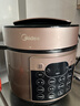 美的（Midea）电压力锅京东自营电饭煲家用5-8人大容量高压锅6L 全自动智能预约开盖炖煮双胆饭锅MY-YL60Q3-451 实拍图