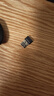 Tenda腾达 WiFi6免驱动usb无线网卡台式机专用 wifi接收器台式电脑笔记本主机网络wifi发射 内置天线 实拍图