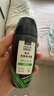 雅芳AVON 走珠香体露爽身露3支装-净爽松柏木香*3母亲节礼物 实拍图
