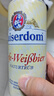 凯撒（Kaiserdom）德国进口凯斯特姆凯撒（Kaiserdom）小麦白啤酒精酿黑啤 500mL 24罐 【凯撒白啤酒】 实拍图