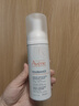 雅漾（Avene）专研舒缓洁面泡沫150ML深层清洁温和洗面奶摩丝敏感肌礼物女士 实拍图