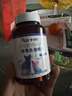 YITO宠物深海鱼油狗狗猫咪鱼油三文鱼油胶囊美毛掉毛黑鼻头浓缩鱼油 【加量版】猫狗深海鱼油/约110粒/瓶 实拍图