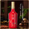五粮液股份618 福禄寿禧鸿运锦鲤 浓香型白酒52度500mL*6瓶整箱喜宴送礼 实拍图