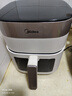 美的（Midea）空气炸锅家用免翻面 全自动实用蒸烤一体烤箱 可视窗口大容量6.5L 金属内腔热风循环KZC6517 实拍图