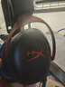 极度未知（HYPERX）飓风2飓风3系列电竞游戏耳机头戴式 fps吃鸡耳麦降噪麦克风 原金士顿cloud2电竞耳机 飓风3-黑红【DTS音效丨性能升级】 实拍图