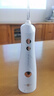 博皓（prooral）冲牙器5025Plus手持立式洗牙器带数显水牙线成人洁牙器牙结石清理神器 天空蓝270ml【生日礼物】 实拍图