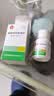 [信谊]醋酸泼尼松龙片 5mg*100片 1瓶装 实拍图