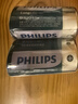 飞利浦（PHILIPS）碳性燃气灶电池 大号1号电池2粒适用热水器/煤气灶/手电筒/收音机/电子琴一号电池 R20 实拍图