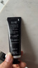 雅芳AVON 小黑裙经典香氛护手霜30g 滋润保湿缓解干燥 实拍图