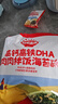秋田满满 高钙高铁DHA海苔碎114g 拌饭料_享婴儿宝宝儿童辅食食谱 实拍图