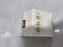 五粮液五粮春 第一代 浓香型白酒 50度 500mL*6原箱 官方授权 酒厂直供 实拍图