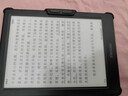 掌阅（iReader）Neo3 6英寸电纸书电子书阅读器 墨水屏平板智能学习笔记本阅读本 Neo3 沉墨色单机+典雅黑翻页键保护套 实拍图