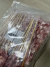 潮兴记三拼烤串畅享装980g谷饲牛肉串羔羊肉串五花肉串烧烤食材户外露营 实拍图