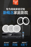 山水（SANSUI）T2 吸顶音响喇叭 5.1家庭影院音响套装 背景音乐客厅 吊顶喇叭 音箱功放家用 T2 900W功放+6.5吋喇叭*5+8吋炮+话筒 实拍图