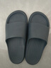 朴西香蕉船凉拖鞋女士浴室不易滑居家室内四季情侣拖鞋男 深灰 44-45 实拍图
