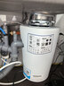 海尔（Haier）智能垃圾处理器家用系列厨房厨余粉碎机降噪五级研磨 实拍图