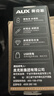奥克斯强光 手电筒 伸缩变焦超亮远射长续航小型家用便携户外骑行专用灯 实拍图