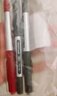 uni三菱【热门商品】 uni-ball EYE红色中性笔0.5红笔签字笔商务直液式走珠笔学生水性笔 UB-150 1支 实拍图