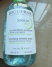 贝德玛（BIODERMA）小绿水控油卸妆水净澈油皮混油清洁无刺激250ml 实拍图