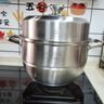 美厨（MAXCOOK）蒸锅 304不锈钢28cm二层蒸锅 加厚复底汤锅 燃气电磁炉通用MCZ828 实拍图