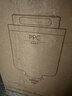 米家小米米家 净水器400G复合滤芯PPC1 适用于米家400G、H400G J14-PPC 实拍图