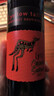 黄尾袋鼠（Yellow Tail）缤纷系列红酒 加本力赤霞珠红葡萄酒 750ml 原瓶进口 实拍图